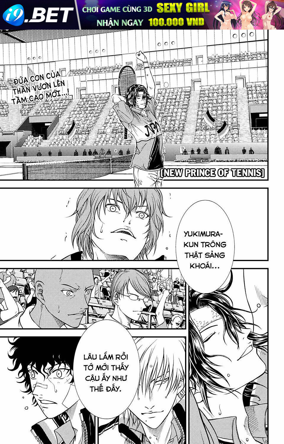 page_2.jpg