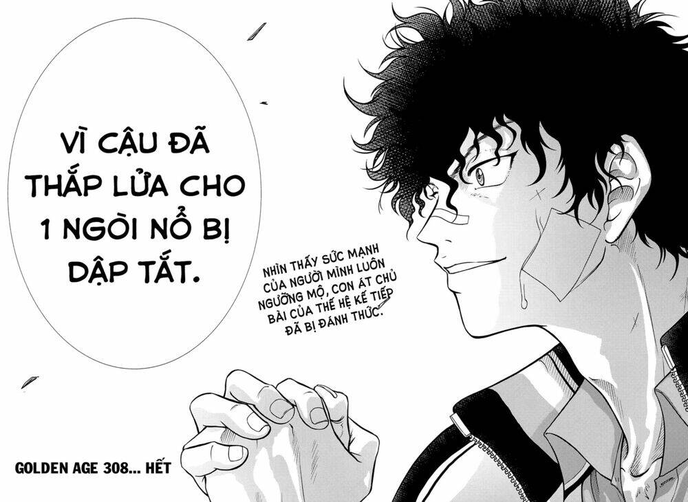page_17.jpg
