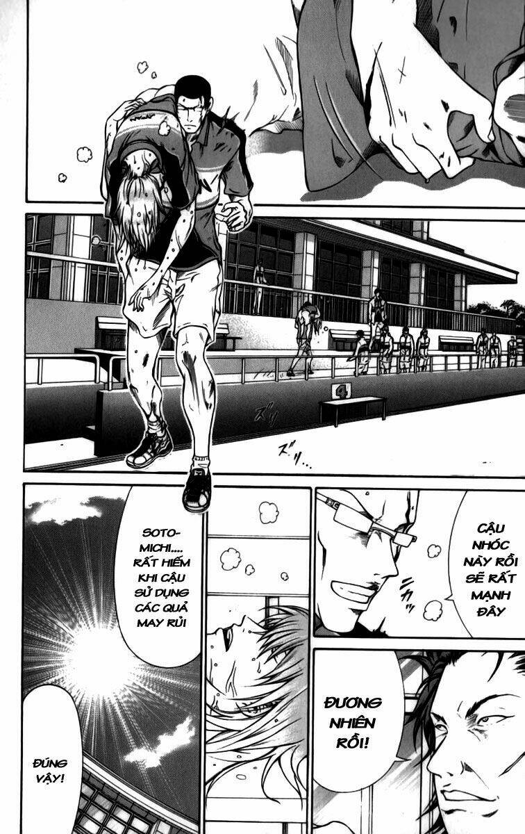 page_15.jpg
