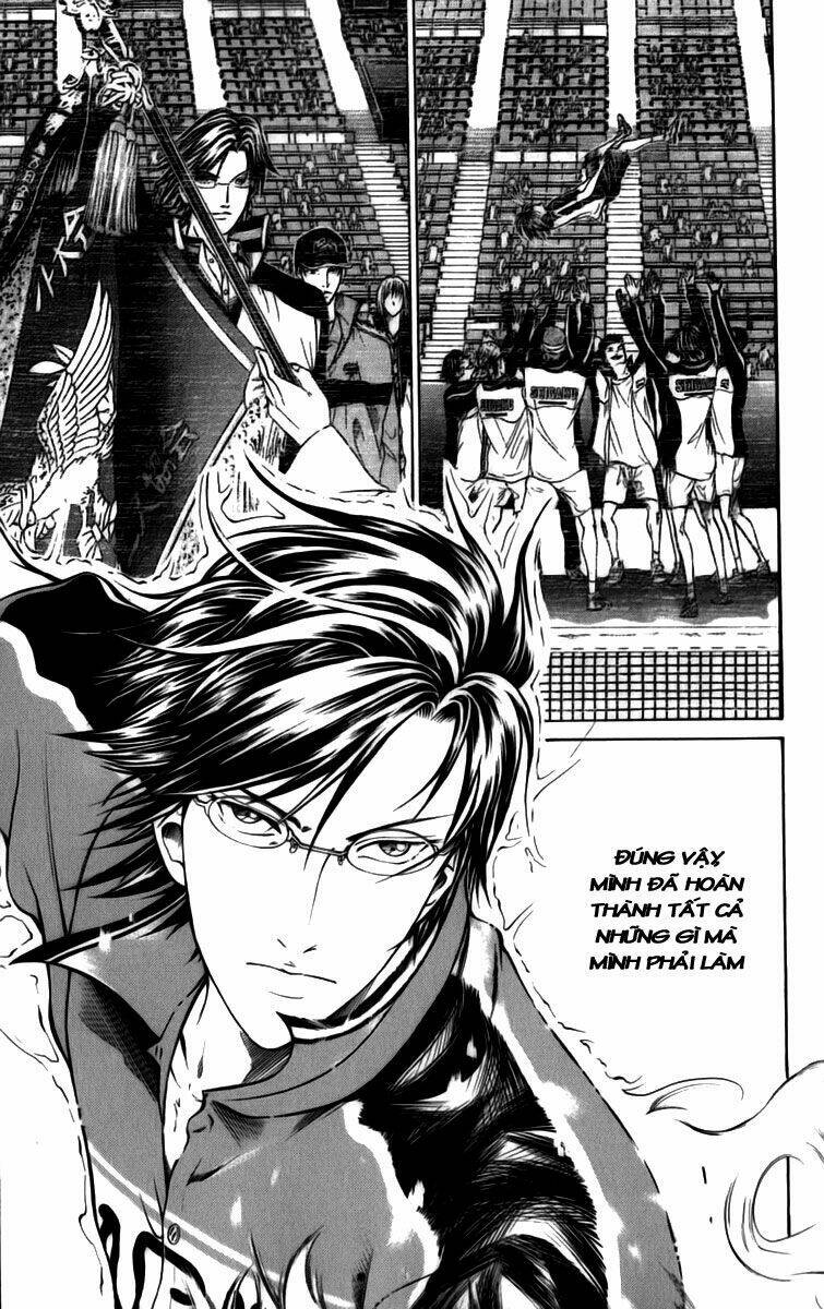 page_7.jpg