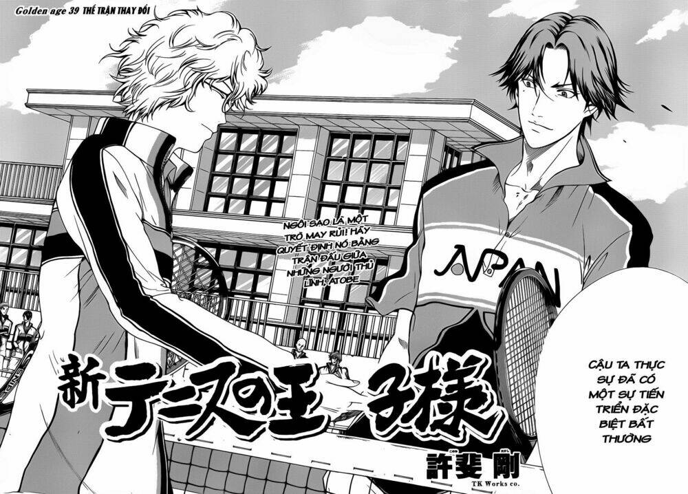 page_2.jpg