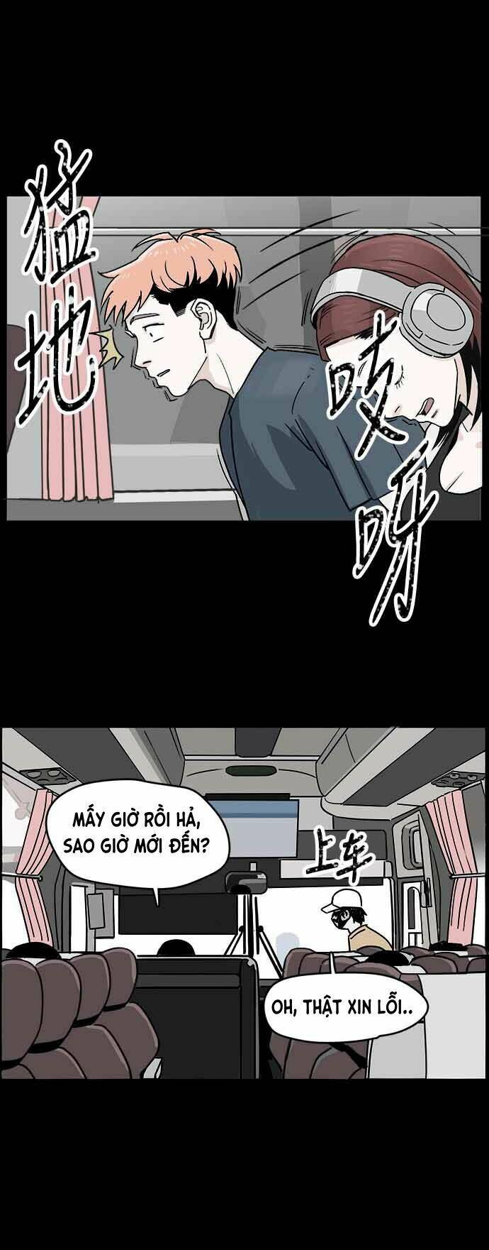 page_20.jpg