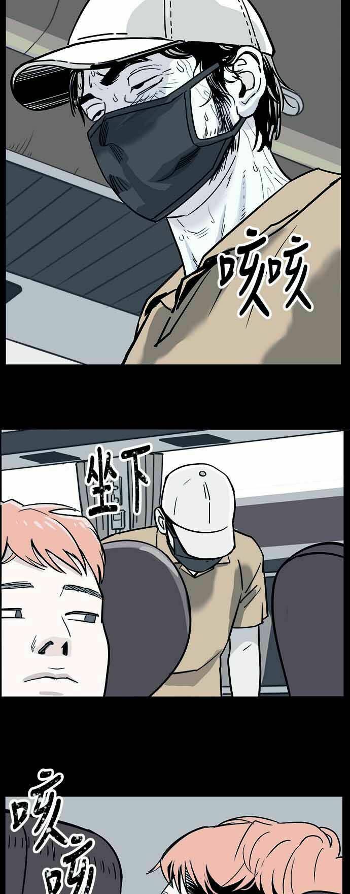 page_22.jpg