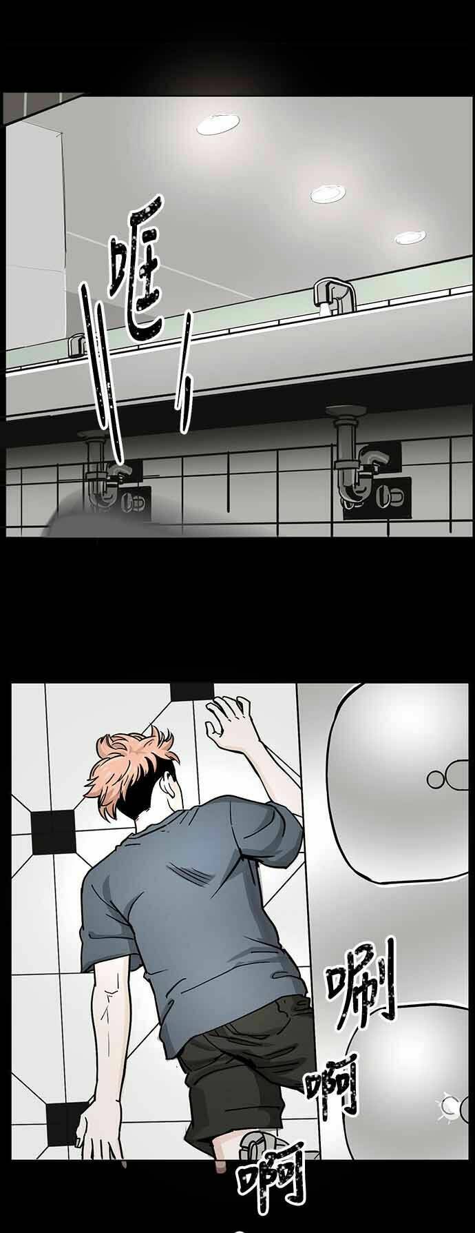 page_40.jpg