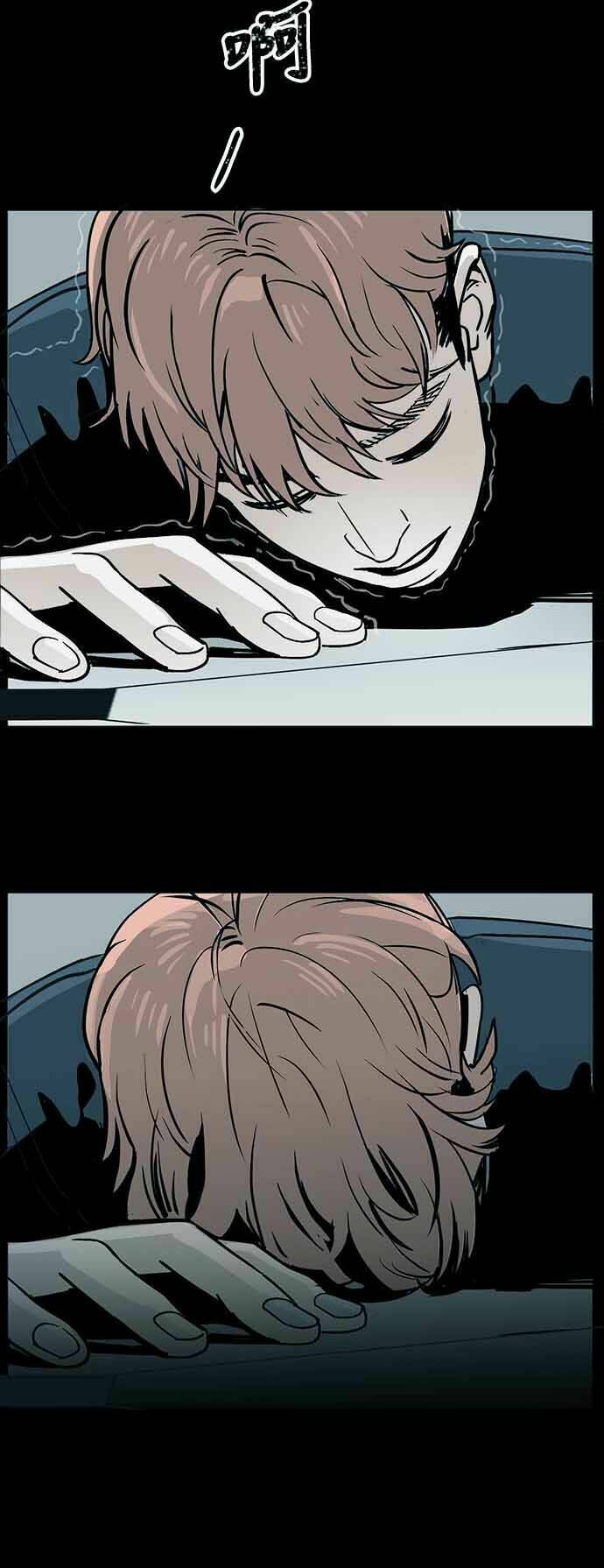 page_41.jpg