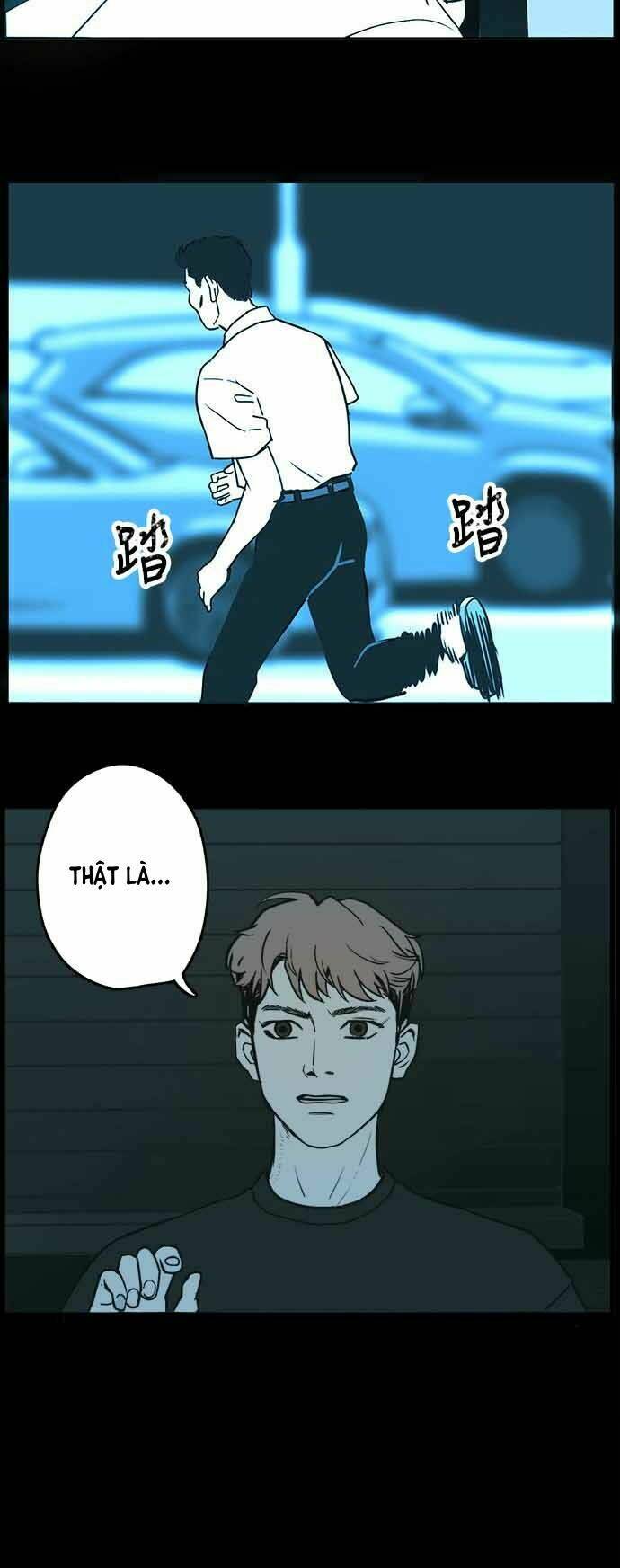 page_48.jpg
