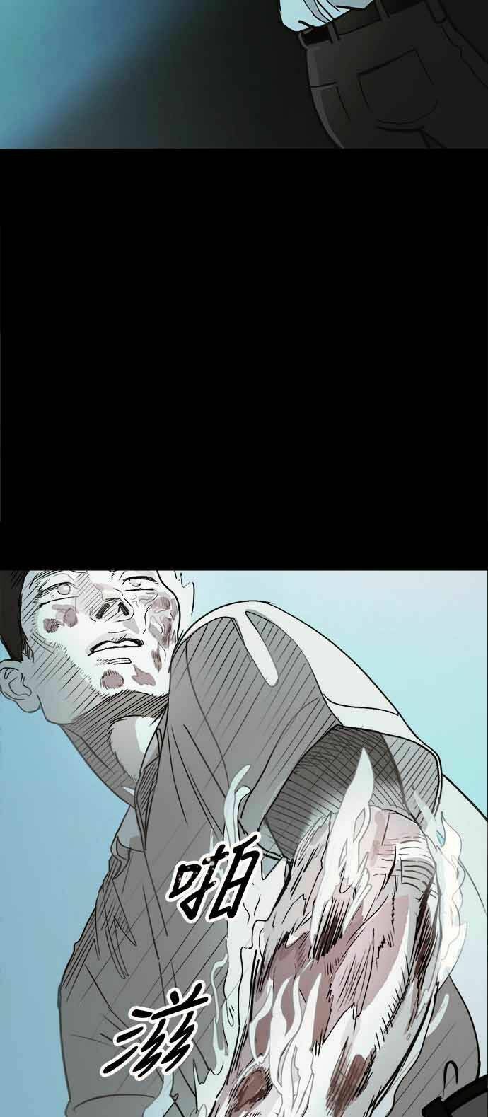 page_51.jpg