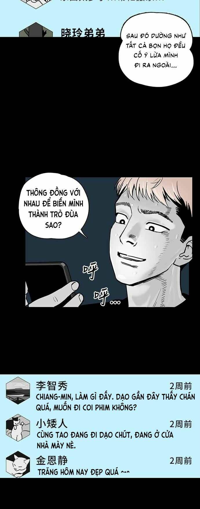 page_69.jpg
