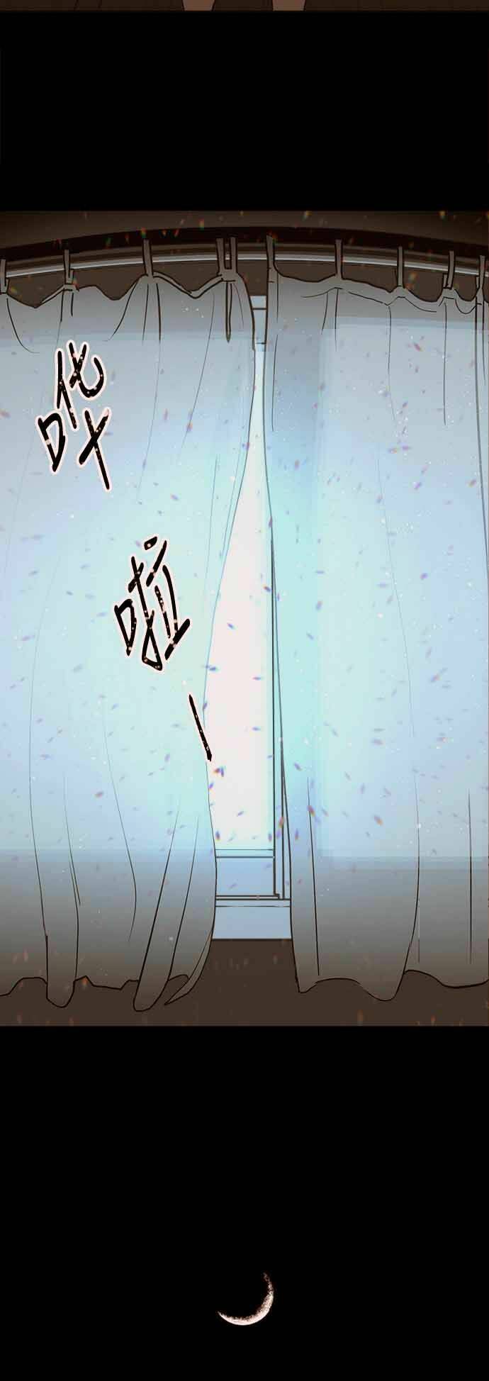 page_74.jpg
