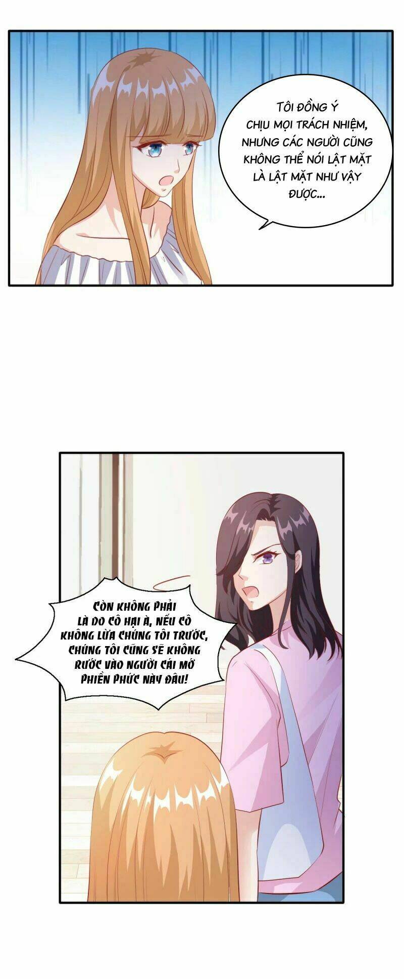 page_17.jpg