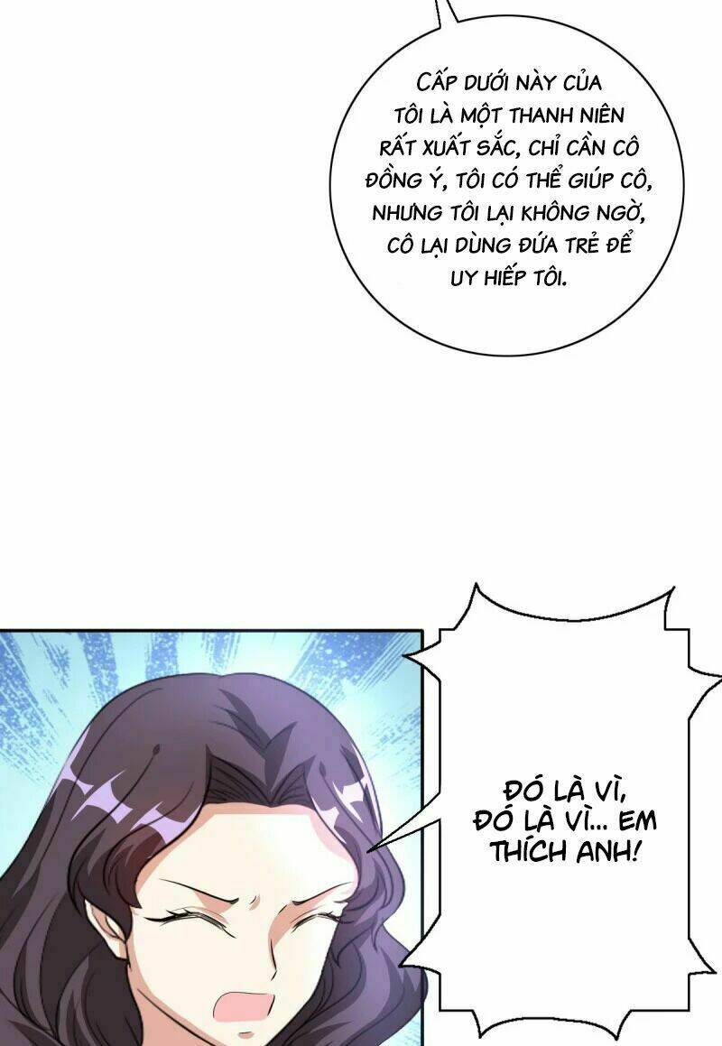 page_23.jpg