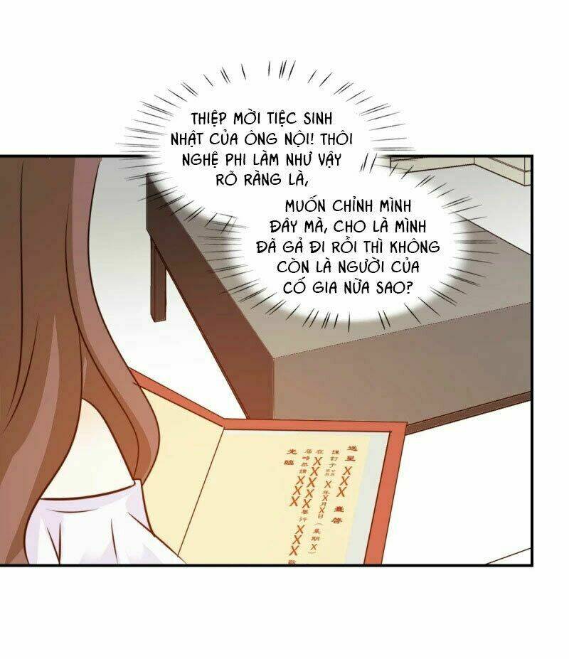 page_21.jpg