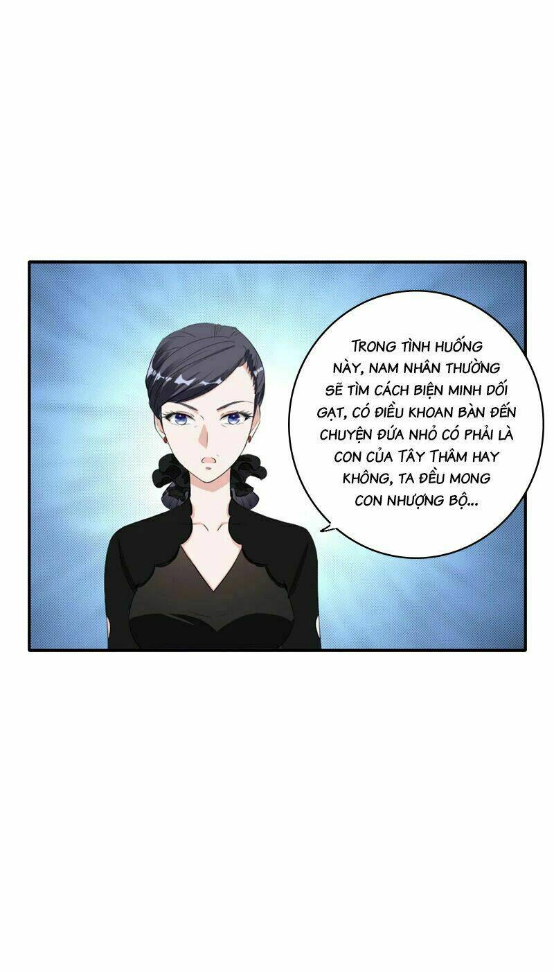 page_6.jpg