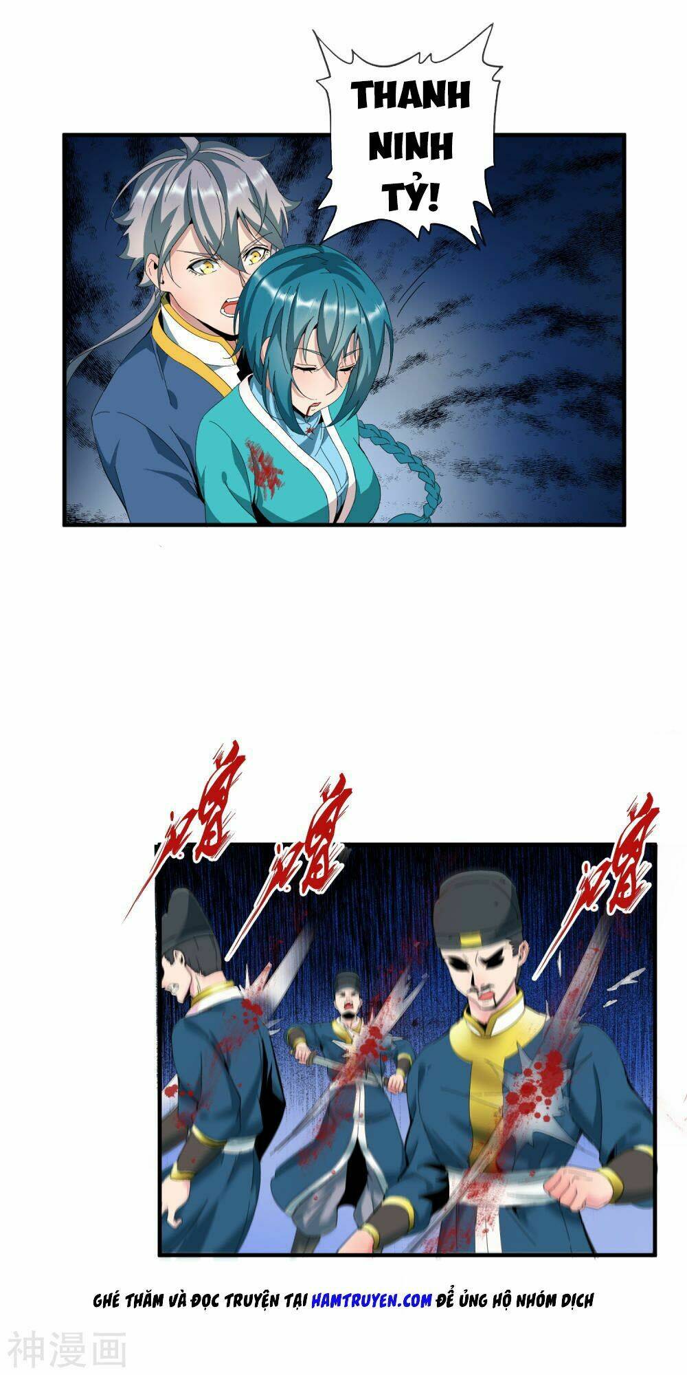 page_14.jpg