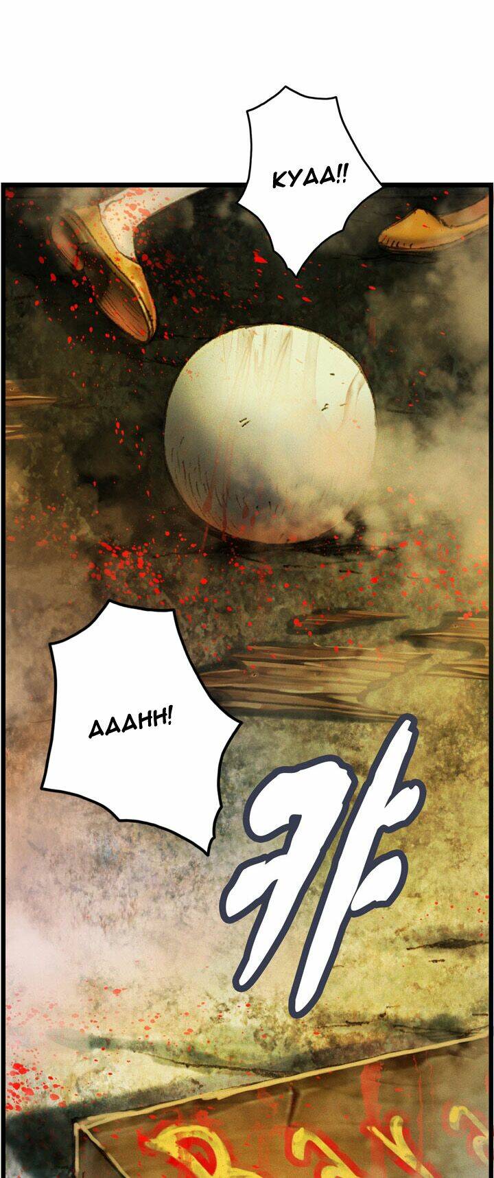 page_41.jpg