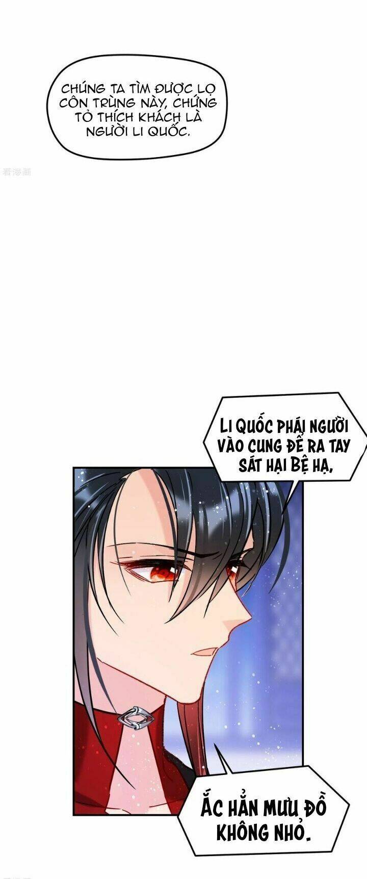 page_17.jpg