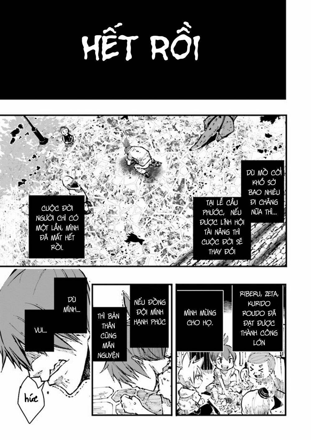 page_15.jpg