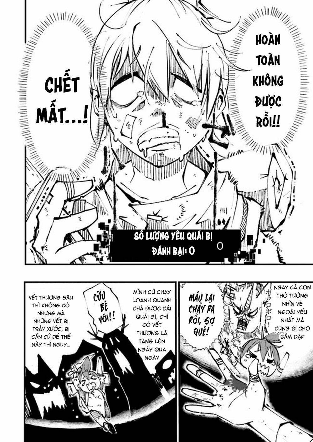 page_20.jpg