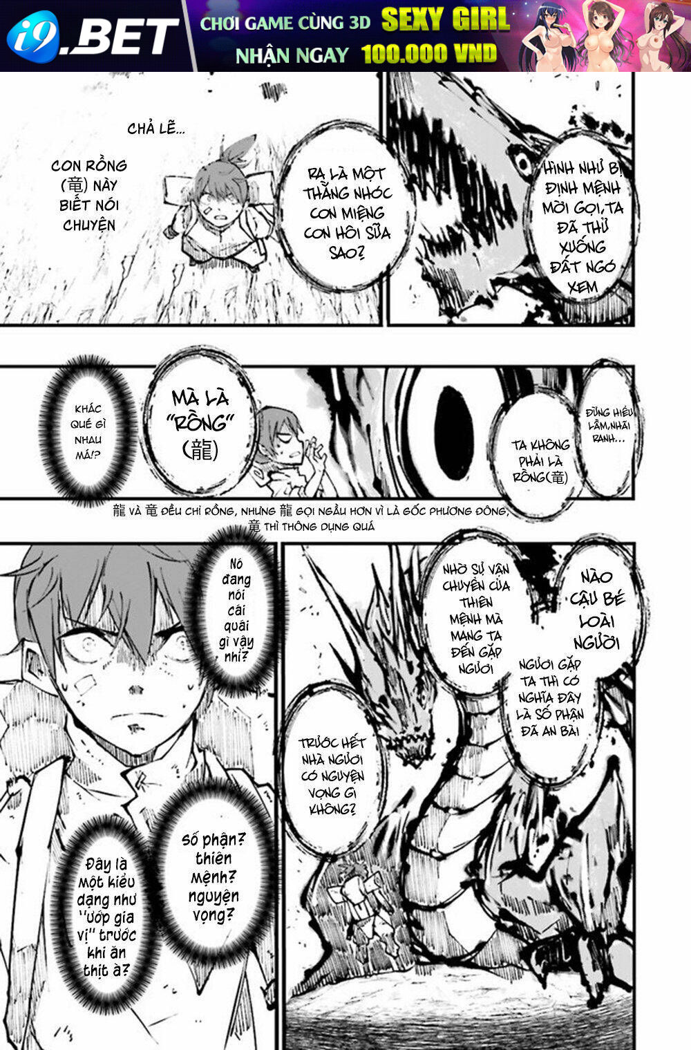 page_25.jpg