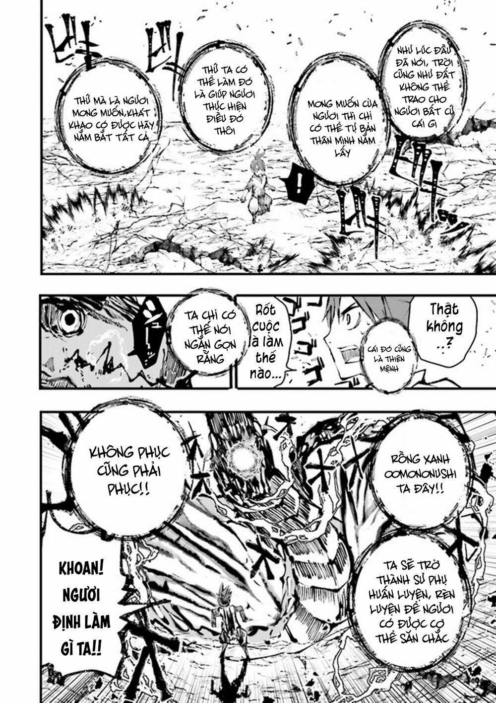 page_28.jpg