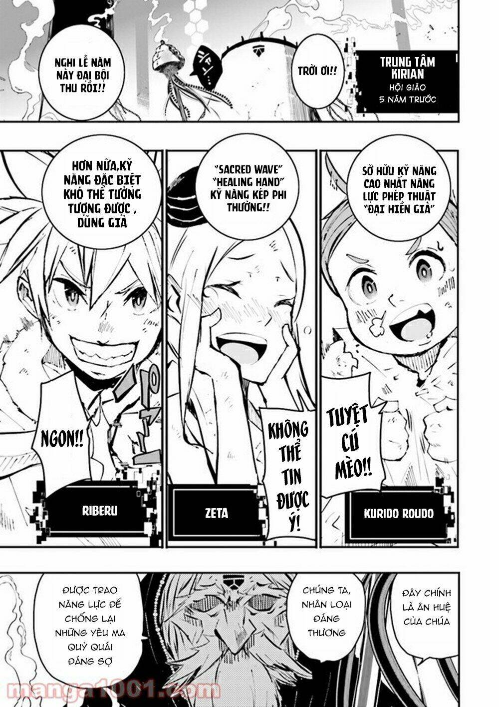 page_7.jpg