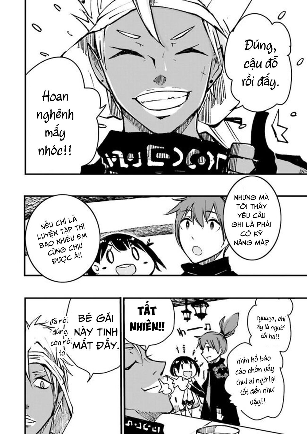 page_14.jpg