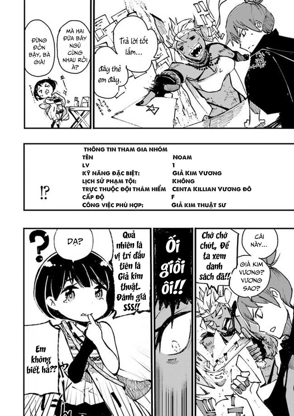 page_20.jpg