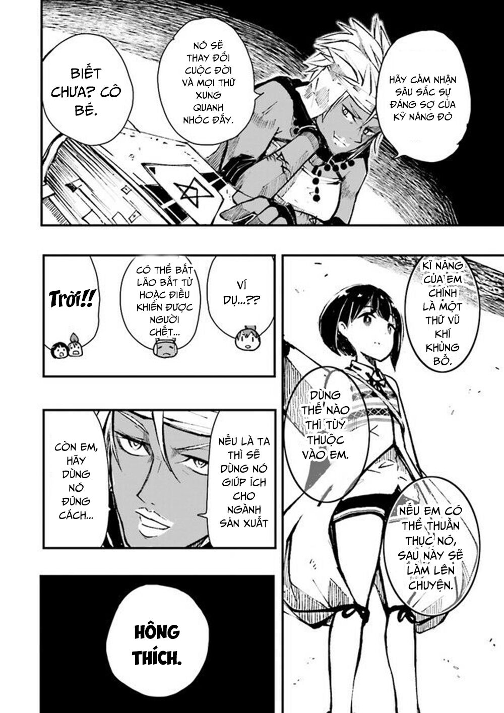 page_22.jpg