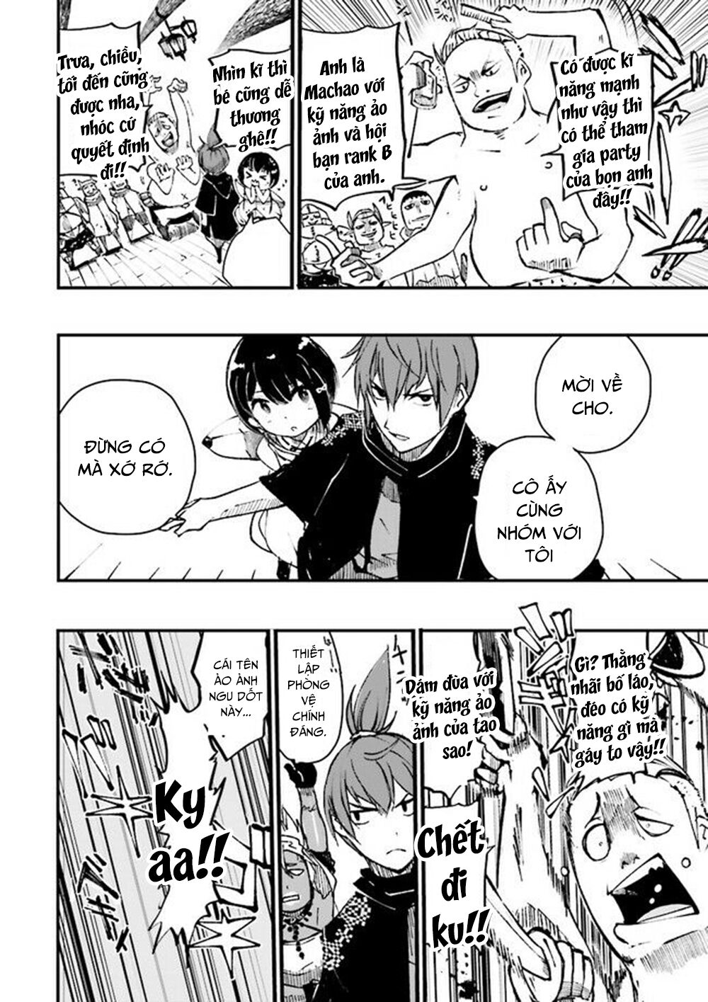 page_24.jpg