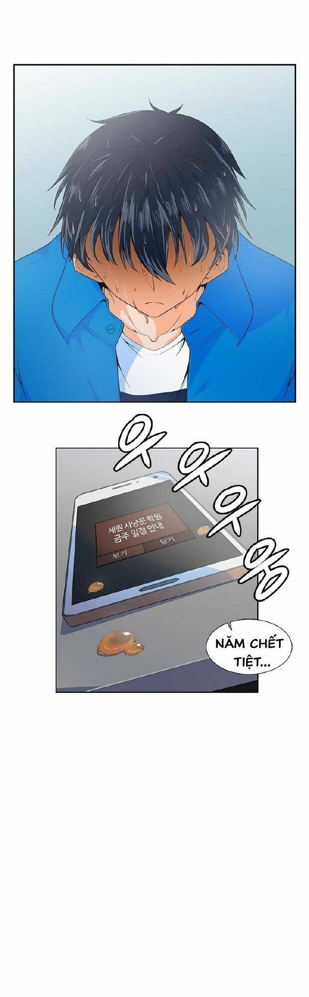 page_22.jpg