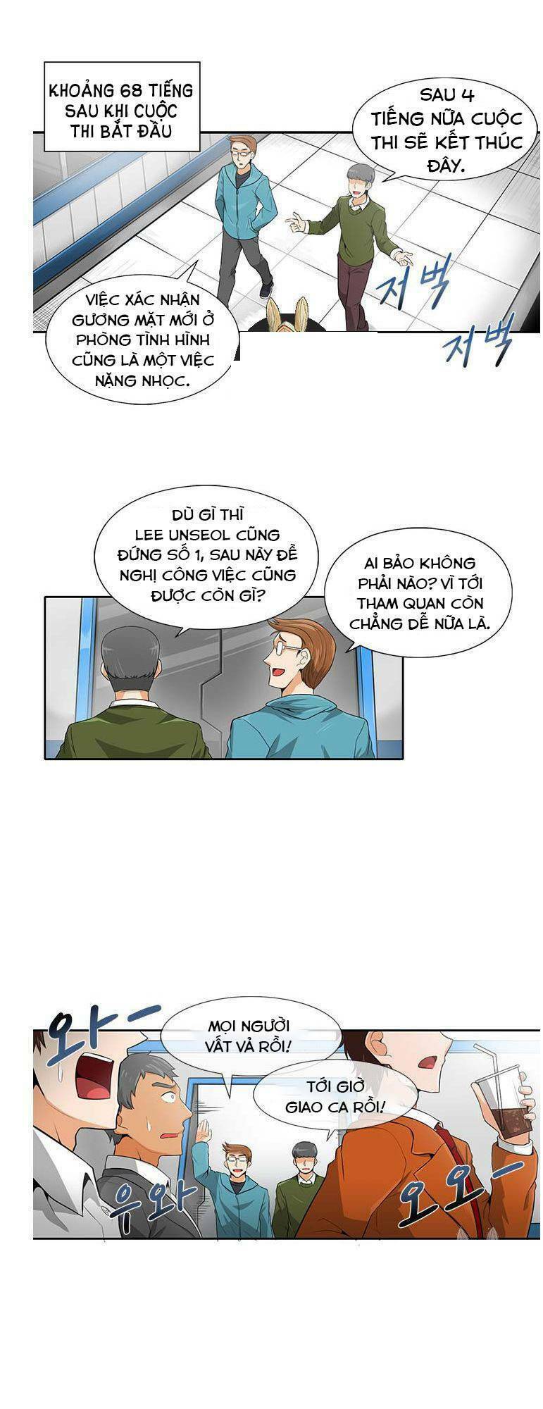 page_2.jpg