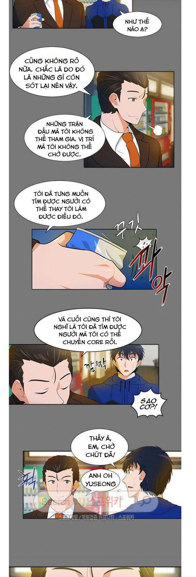 page_15.jpg