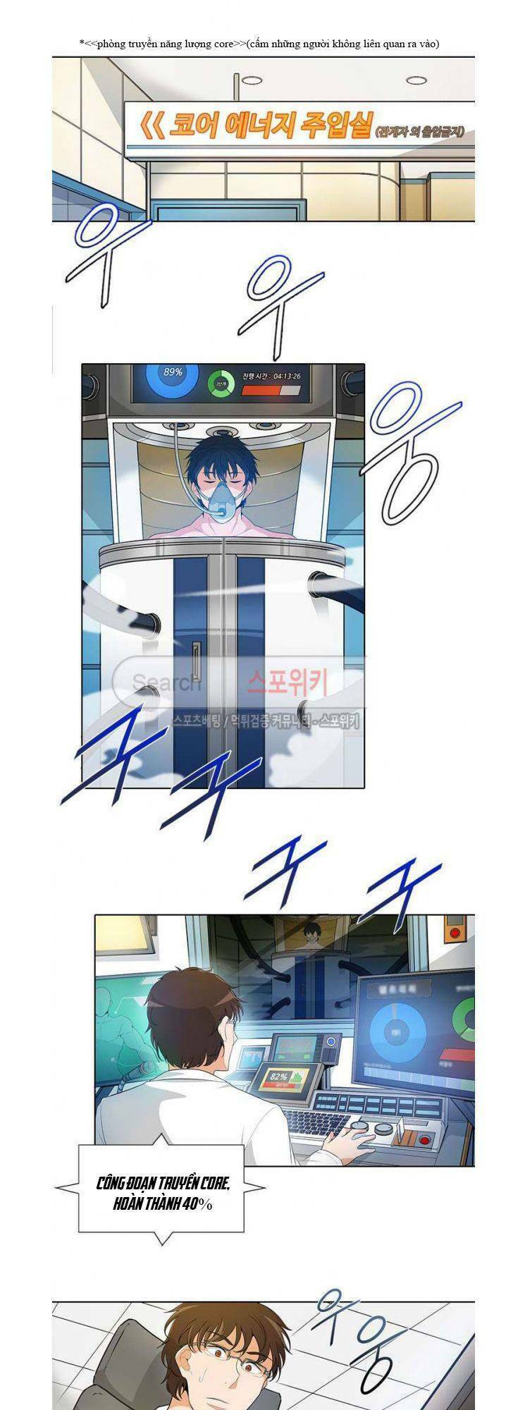 page_7.jpg