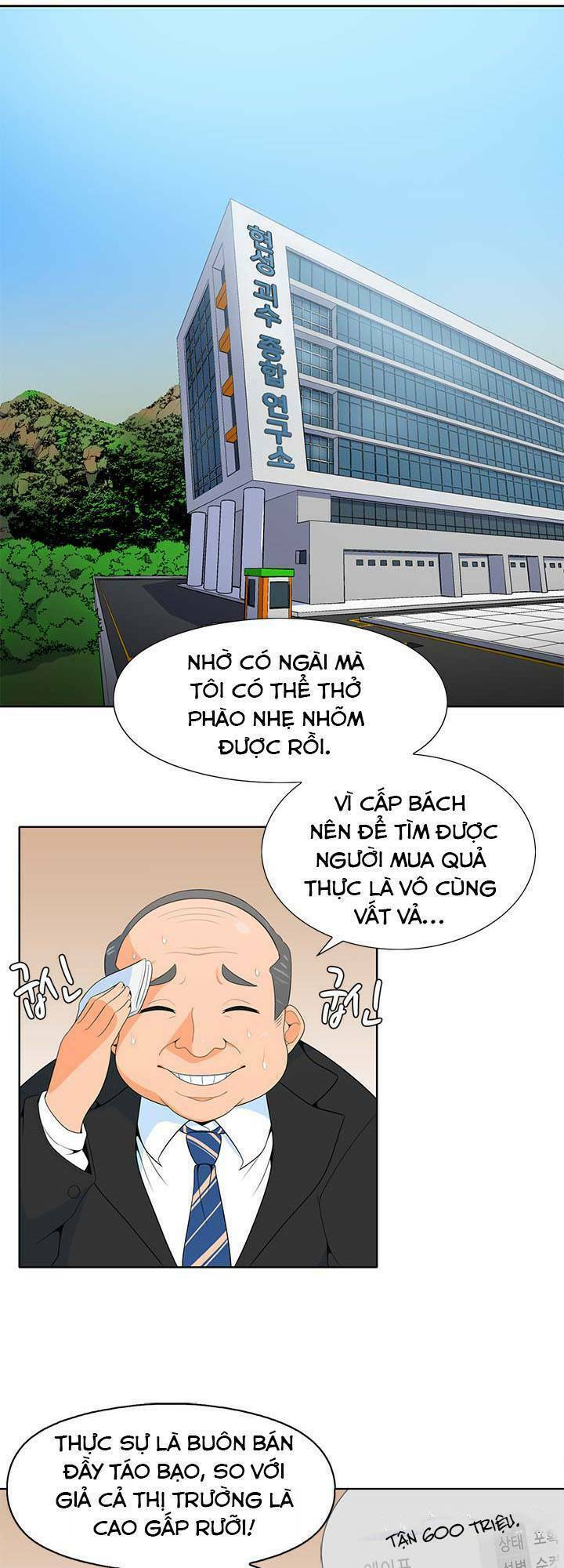 page_12.jpg