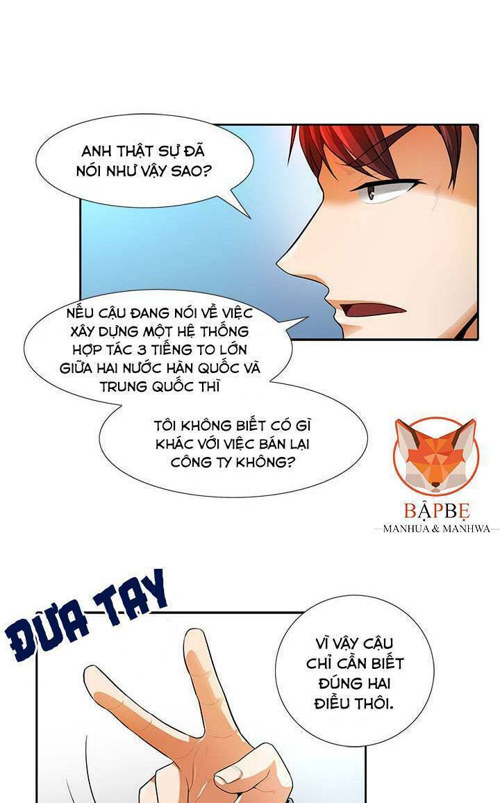 page_23.jpg