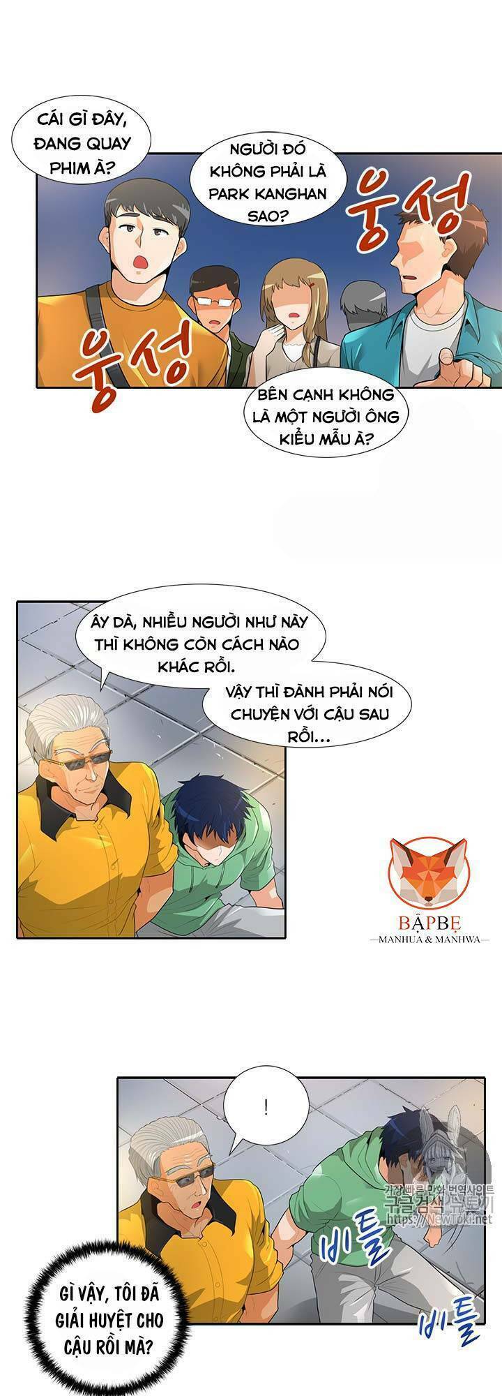 page_23.jpg