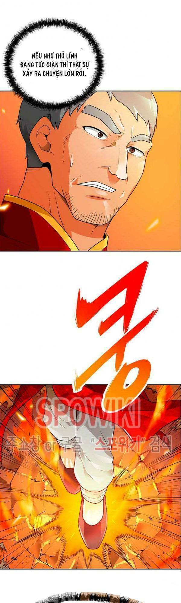page_8.jpg