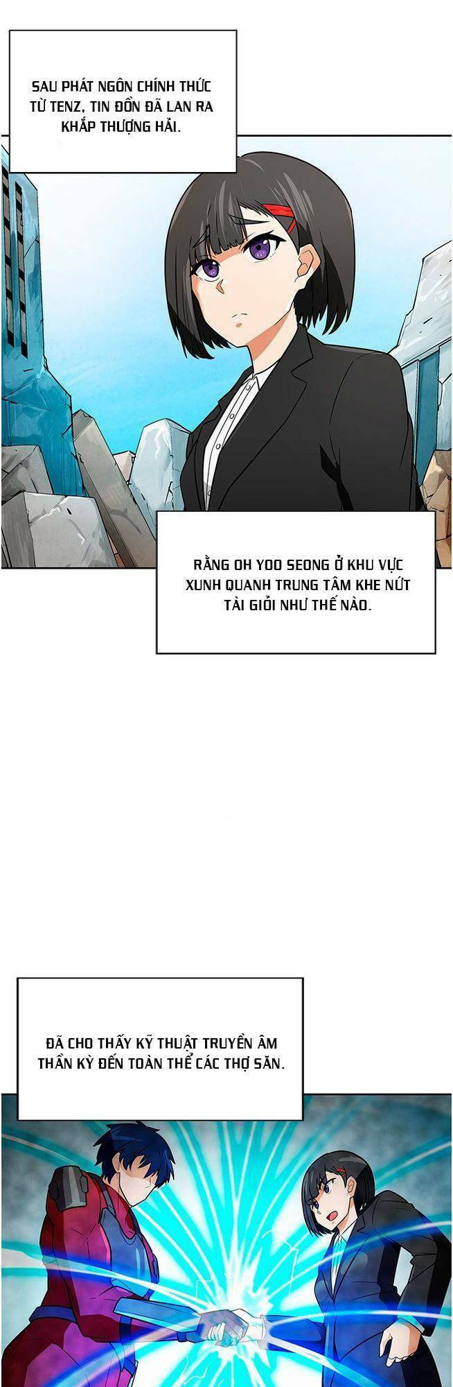 page_23.jpg