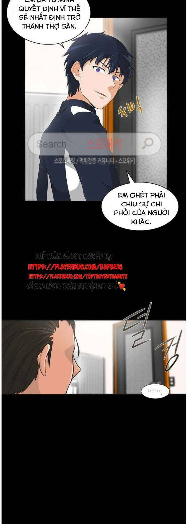 page_26.jpg