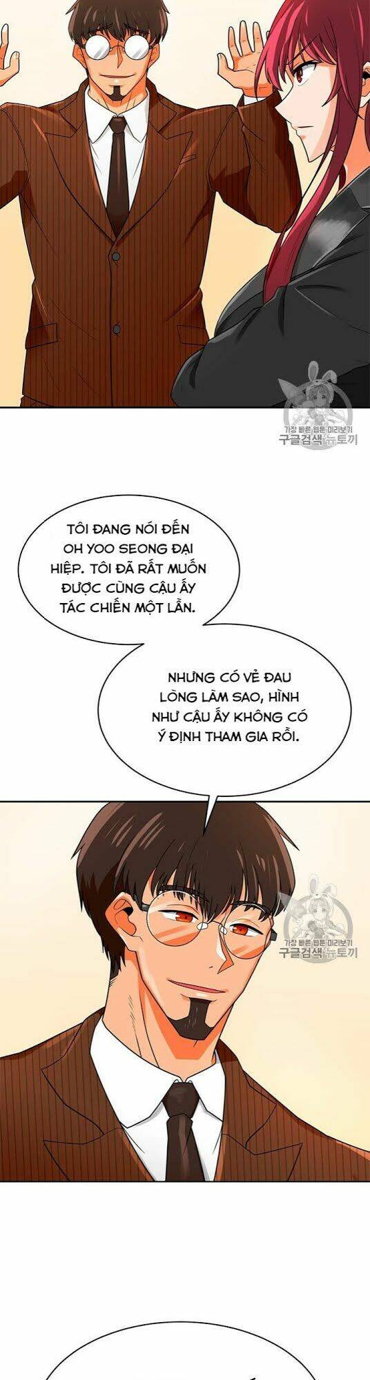 page_10.jpg