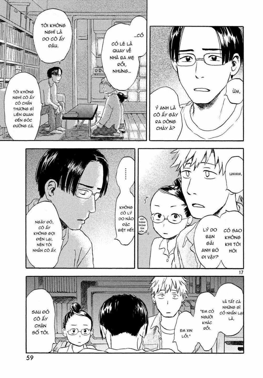page_18.jpg