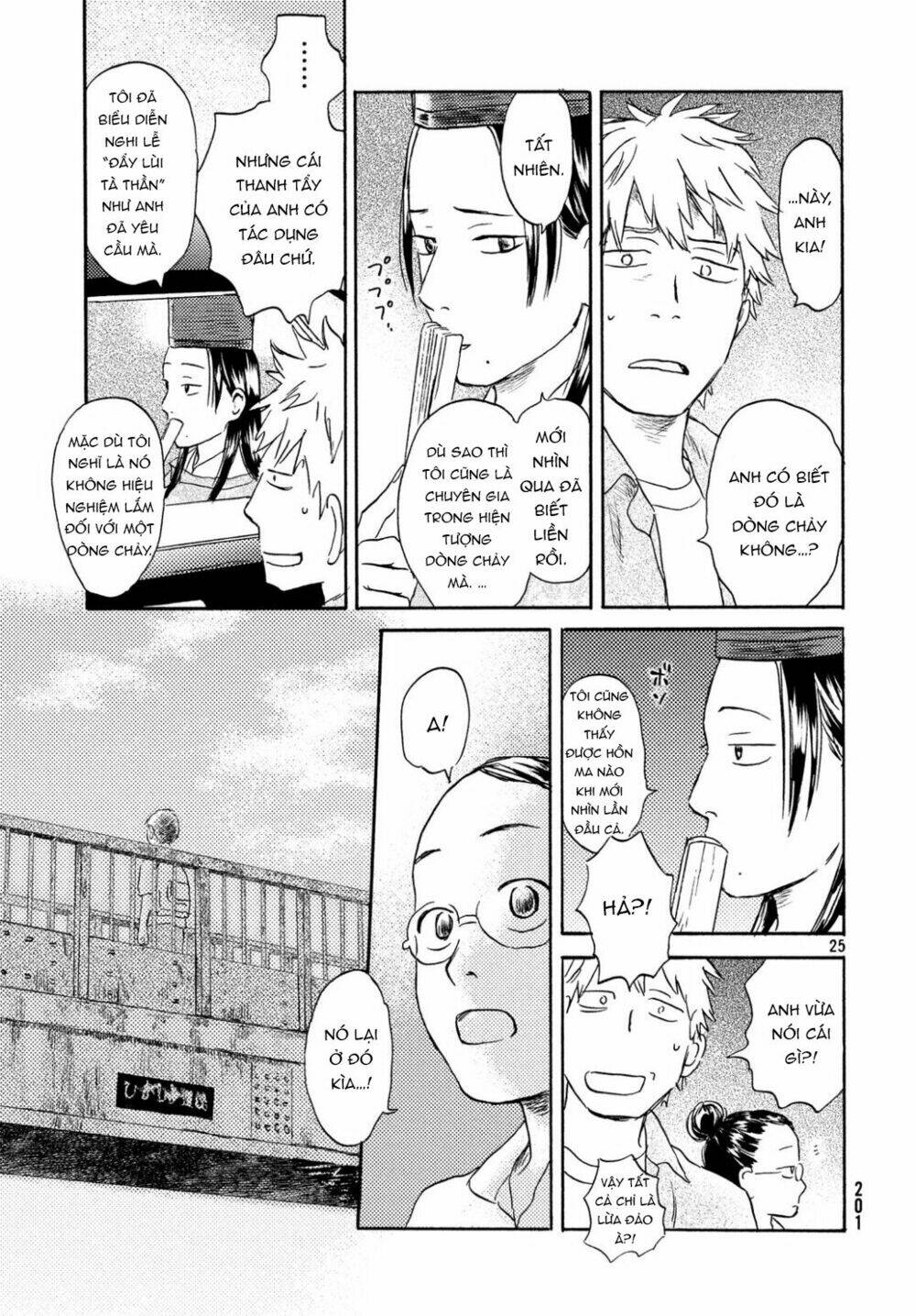 page_28.jpg