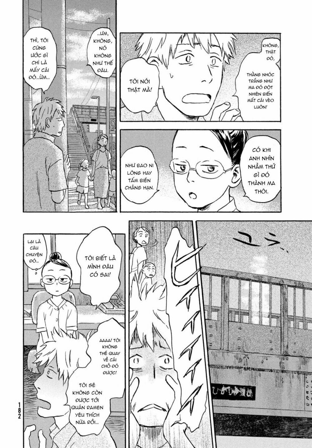 page_9.jpg