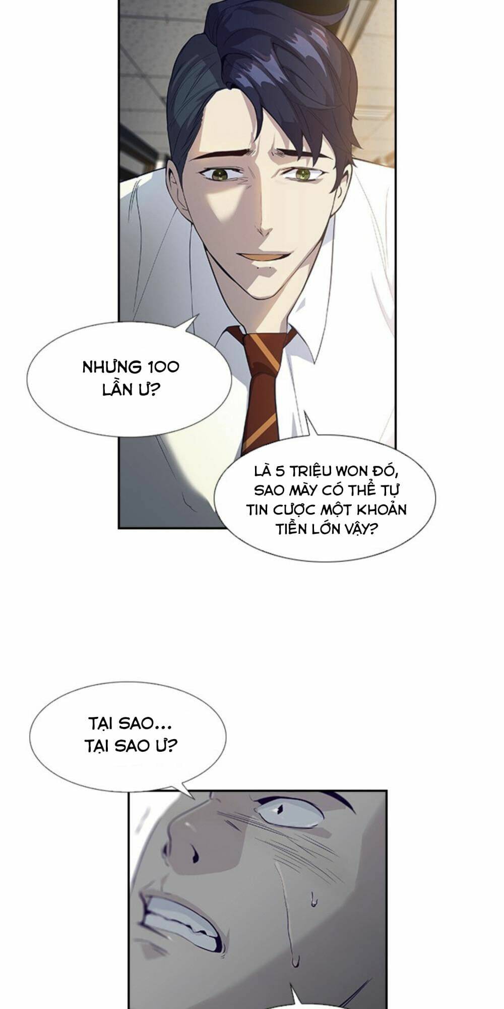page_14.jpg
