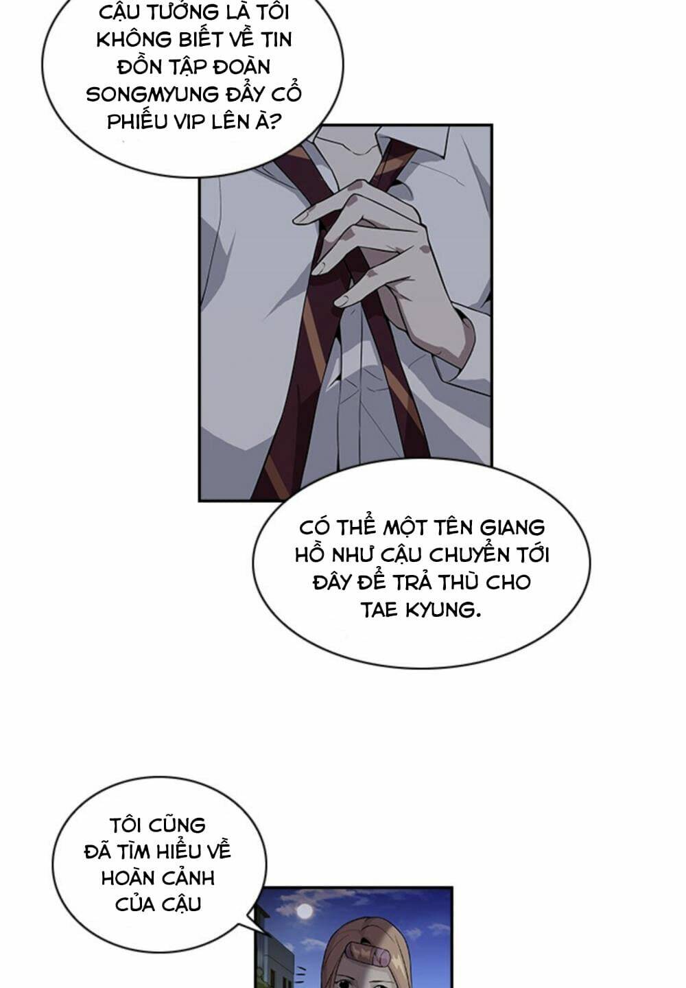 page_29.jpg