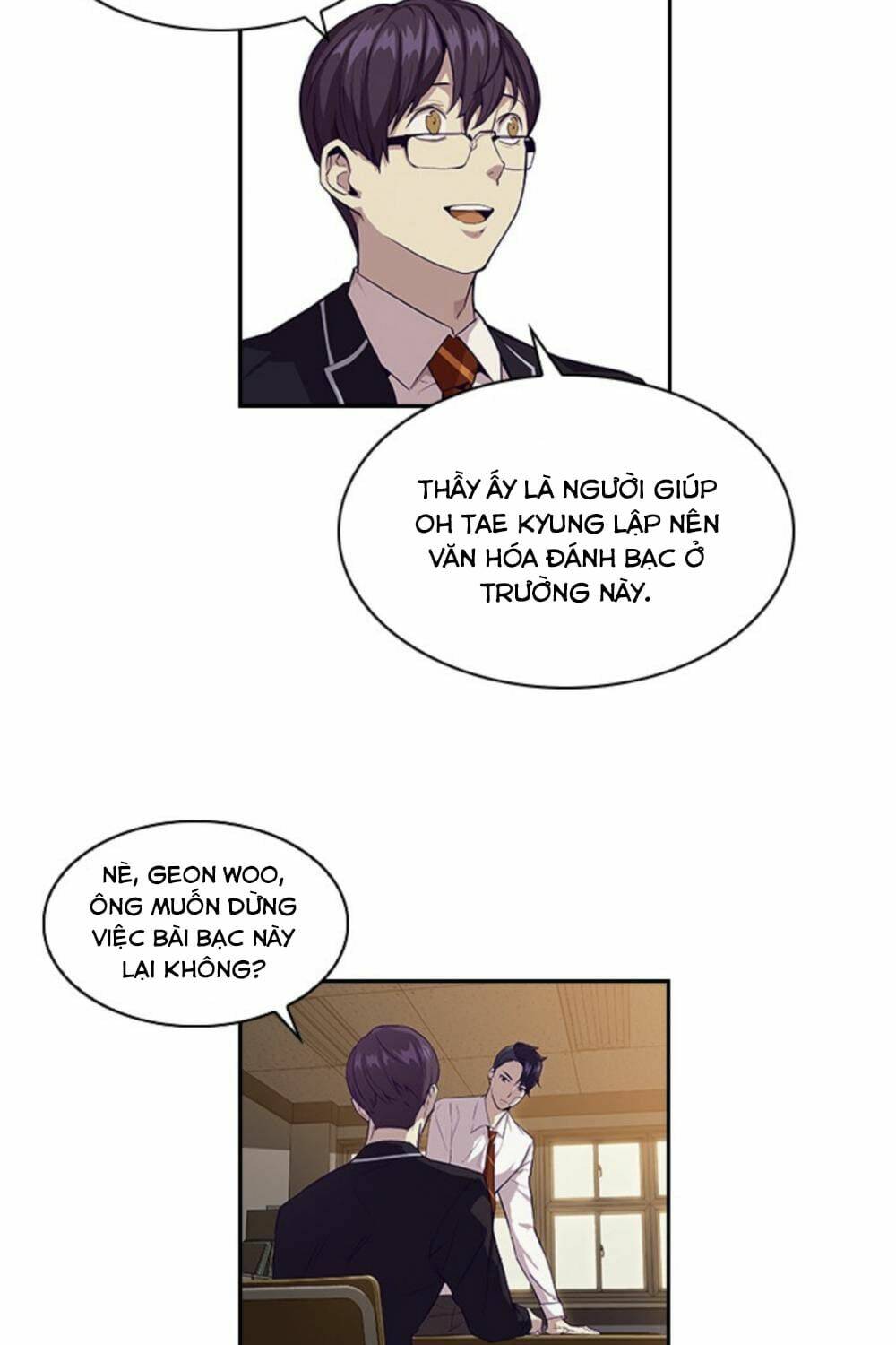 page_19.jpg