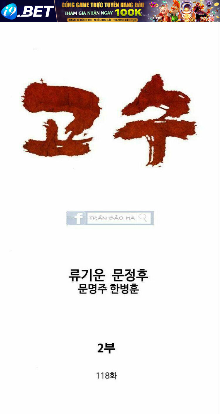 page_1.jpg