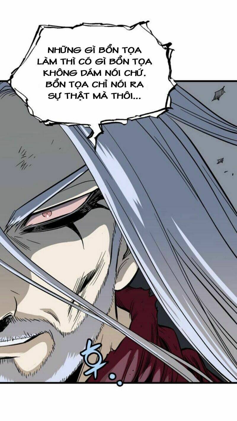 page_94.jpg