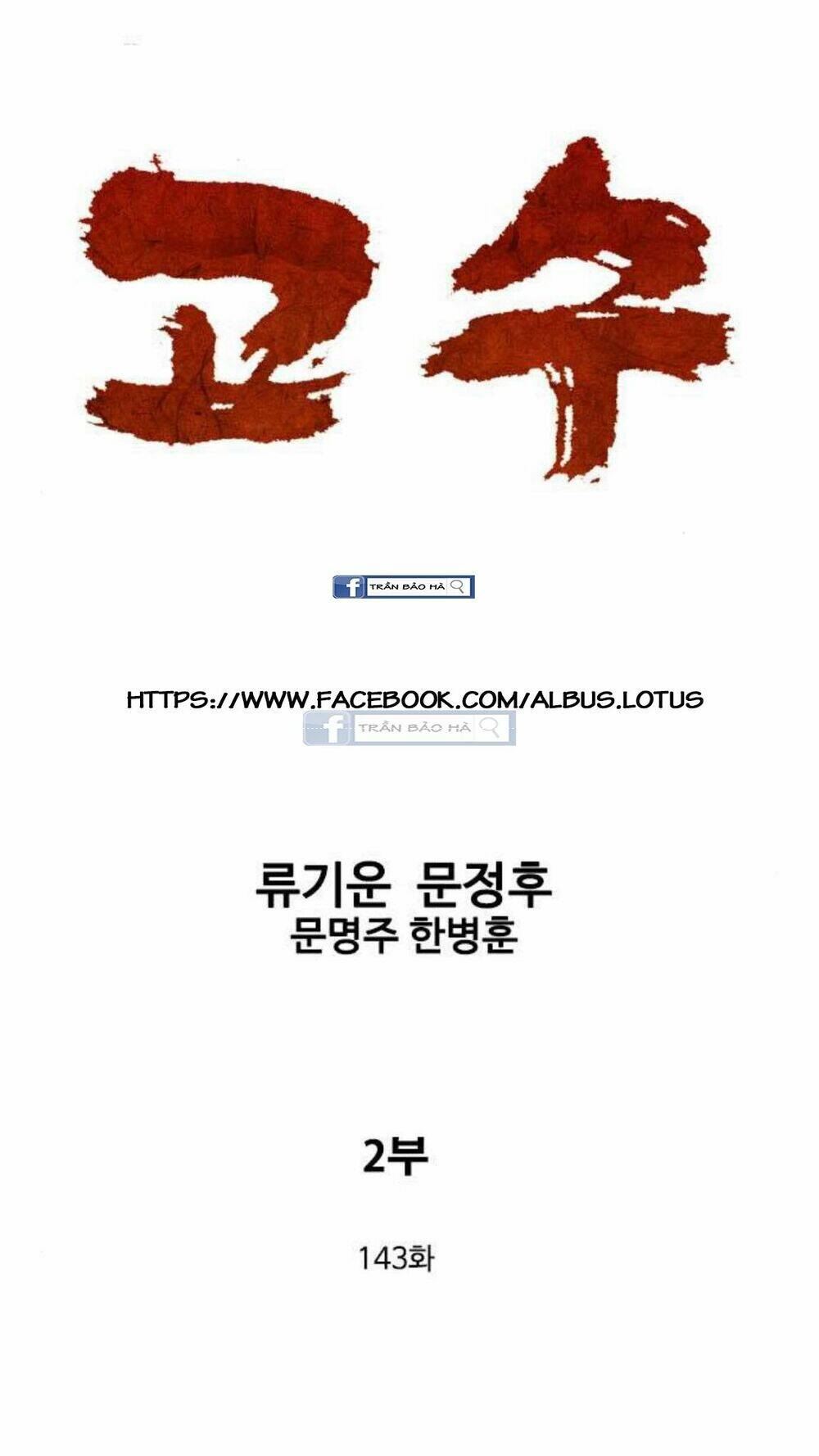 page_3.jpg