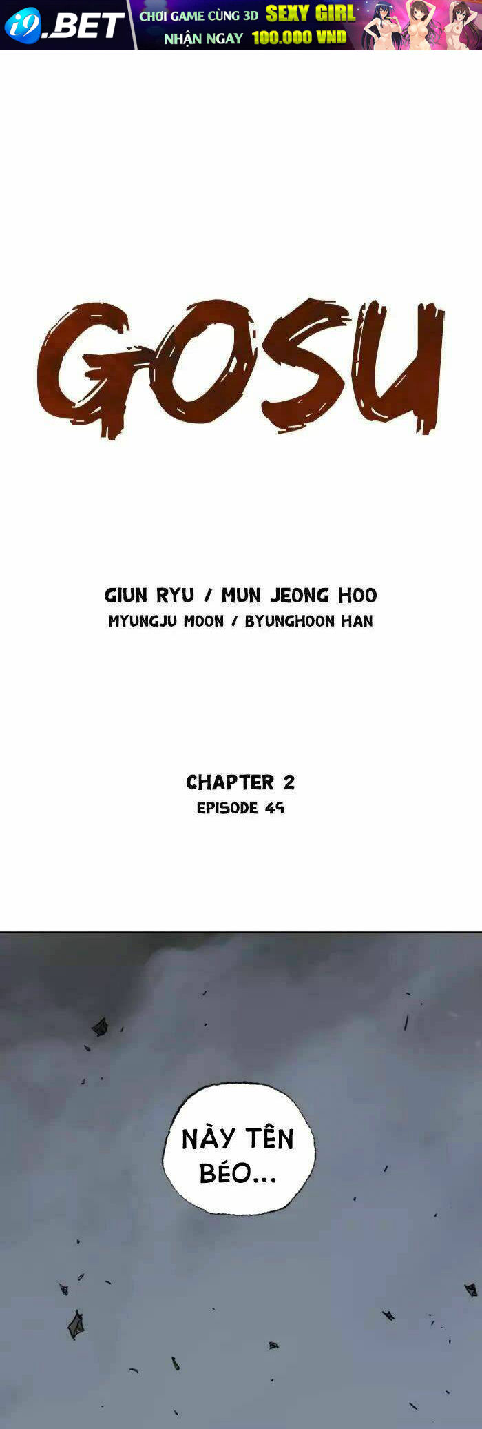 page_1.jpg